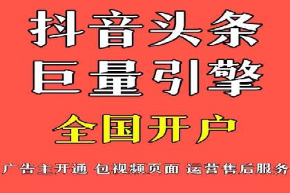 百度竞价包年推广案例：品牌提升的秘诀